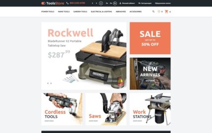 Araçlar Mağazası OpenCart Şablonu